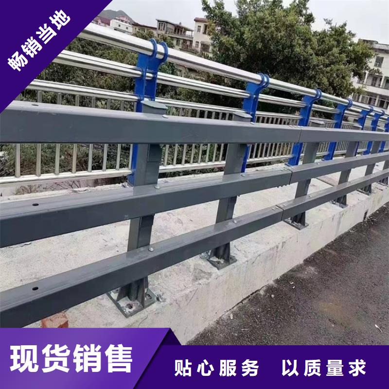 茂名市桥梁用Q235钢板立柱护栏价格