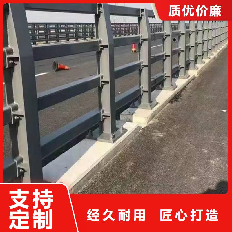 东港桥梁铝合金护栏品质保证拒绝差价