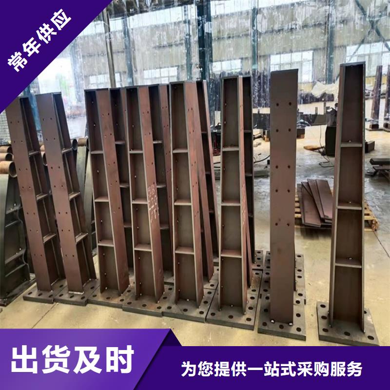 哈尔滨市不锈钢碳钢复合管可上门施工当地厂家