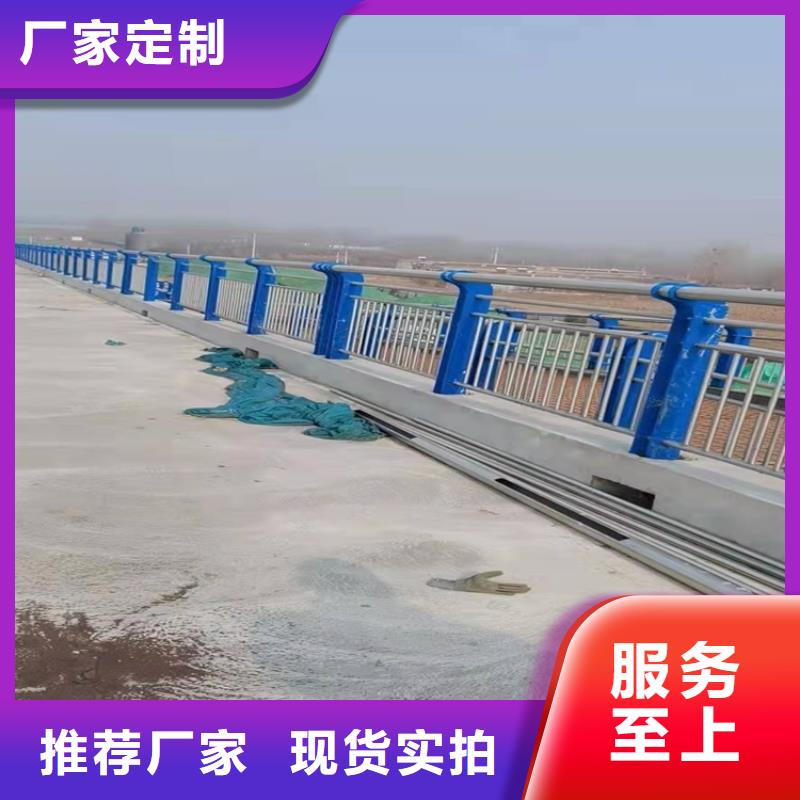 甘肃304不锈钢复合管桥梁护栏产品质量可靠,款式多样,可来图定做加工原料层层筛选