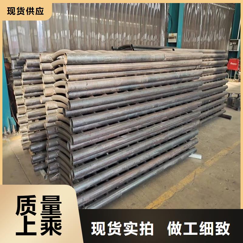 九台碳素钢不锈钢复合管栏杆交货周期短源厂供货