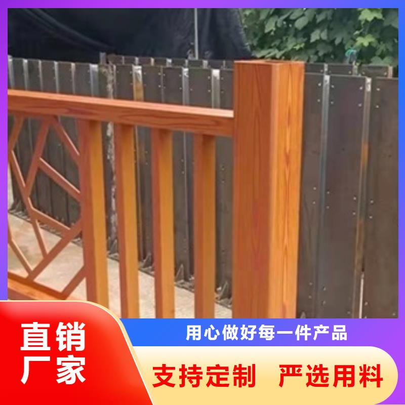 在忻州销售不锈钢复合管栏杆的厂家地址