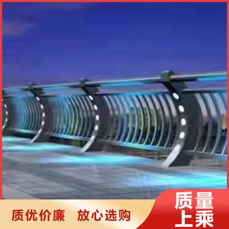 淄博不锈钢复合管天桥栏杆有现货也可定制同城品牌
