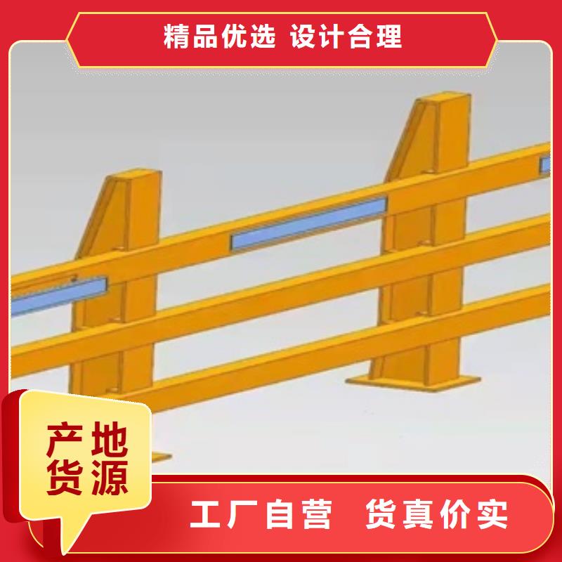 定安县批发304不锈钢栏杆_优质厂家一站式厂家