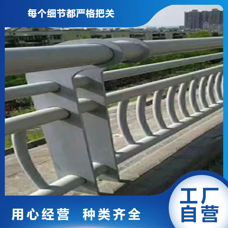张家口304不锈钢复合管桥梁护栏发货快品质高工厂认证