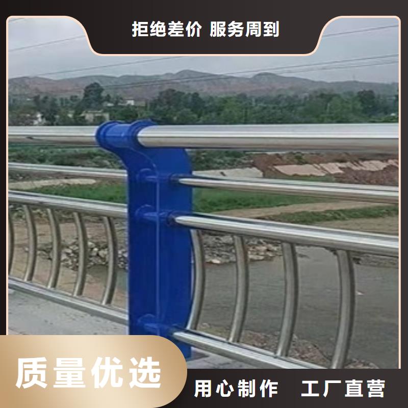 朔州专业销售304桥梁护栏-好评本地制造商