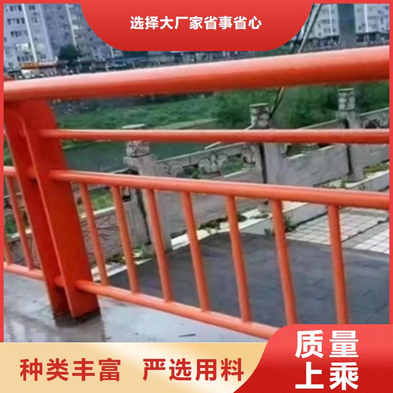 通化304不锈钢桥梁护栏批发零售-定做_友康管业有限公司质量优选