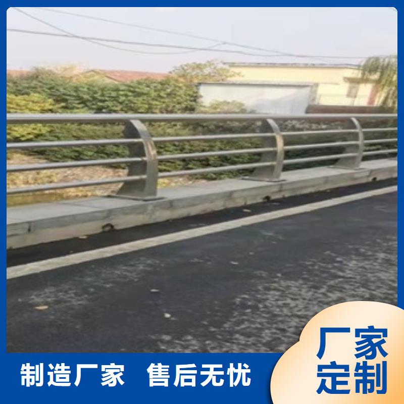 珠海304不锈钢复合管桥梁护栏发货快产地货源