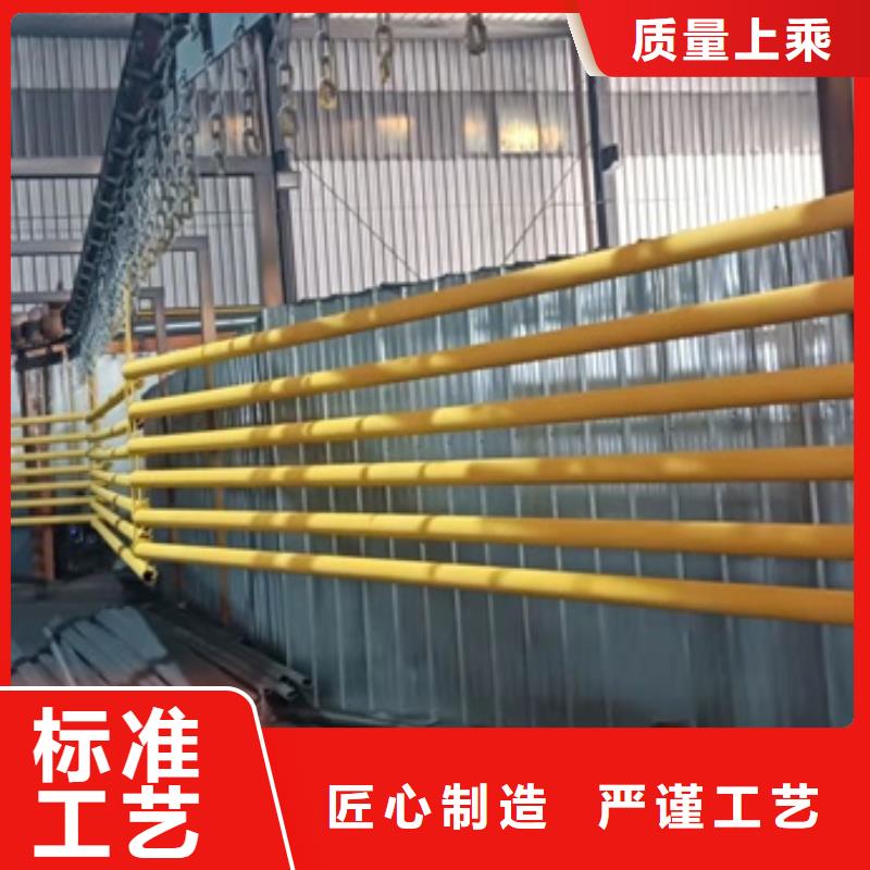 白沙县热镀锌喷塑防撞钢管护栏海量货源当地经销商