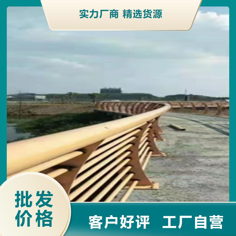 淄博生产不锈钢桥梁扶手的基地当地制造商