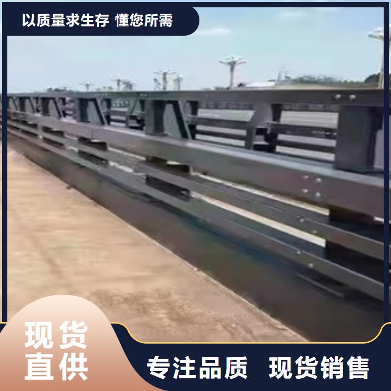 芜湖201不锈钢复合管桥梁护栏公司发货快