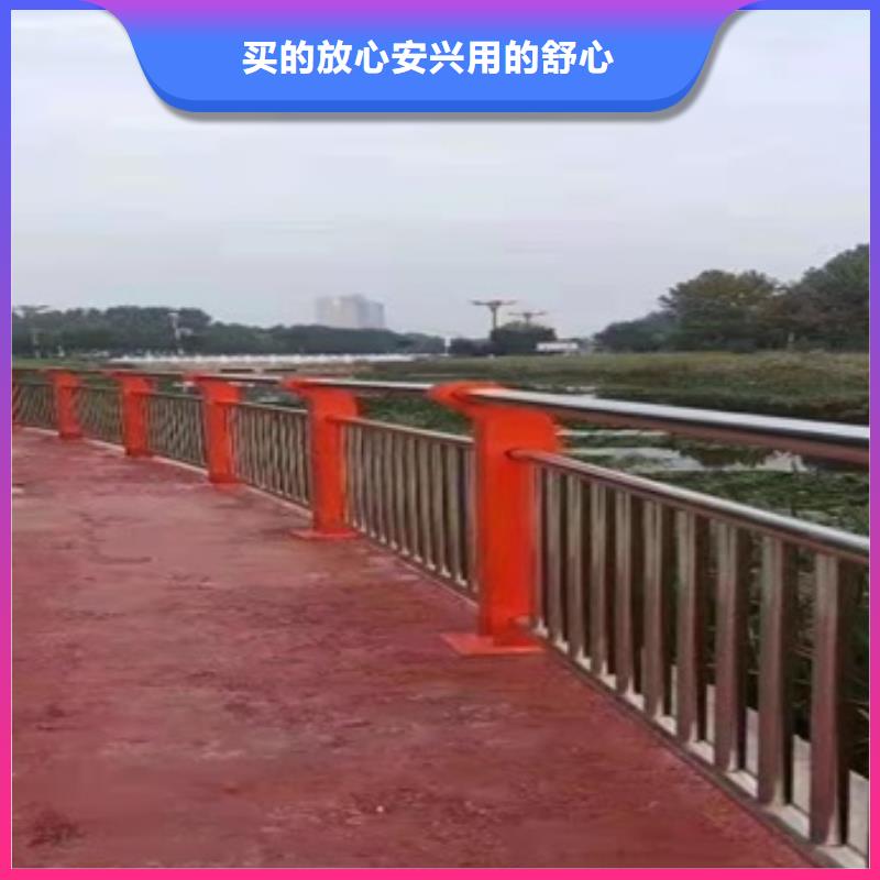 衢州本地的桥上的防撞护栏实体厂家价格低