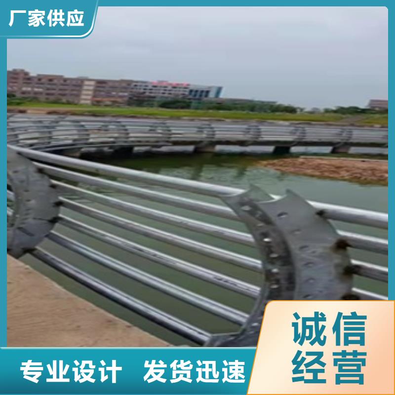 天水201不锈钢碳素钢复合管栏杆质量广受好评