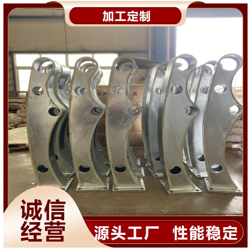 广东喷塑钢管护栏优势特点定制销售售后为一体