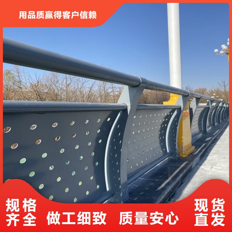 长沙304不锈钢复合管桥梁护栏采购热线源厂直接供货