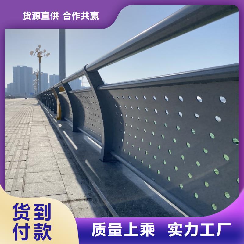 大兴安岭专业生产制造桥梁护栏供应商