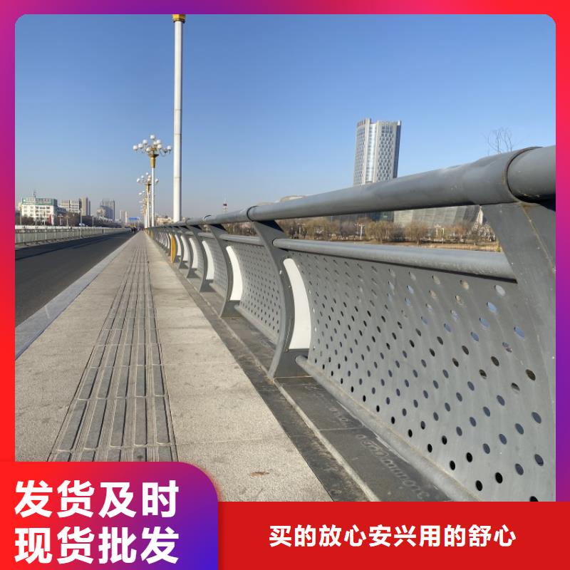 2024专注品质##哈尔滨钢管喷塑防撞护栏##质量保证一件也发货
