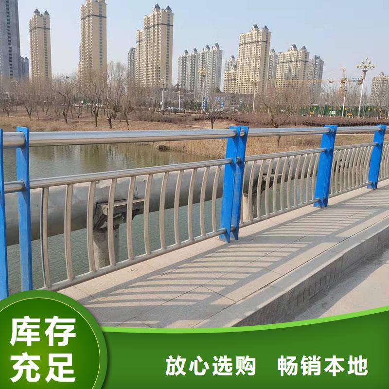 杭州立交桥防撞栏杆规格齐全