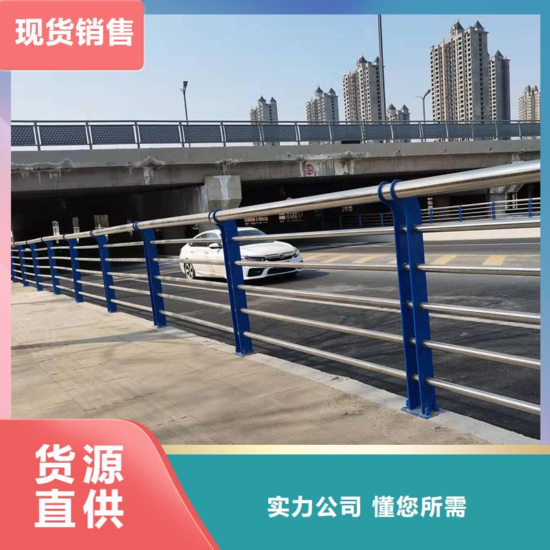 广安桥梁护栏板专注护栏，质量可靠
