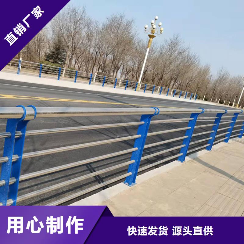 桥梁三横梁防撞栏杆全新报价质量放心符合行业标准
