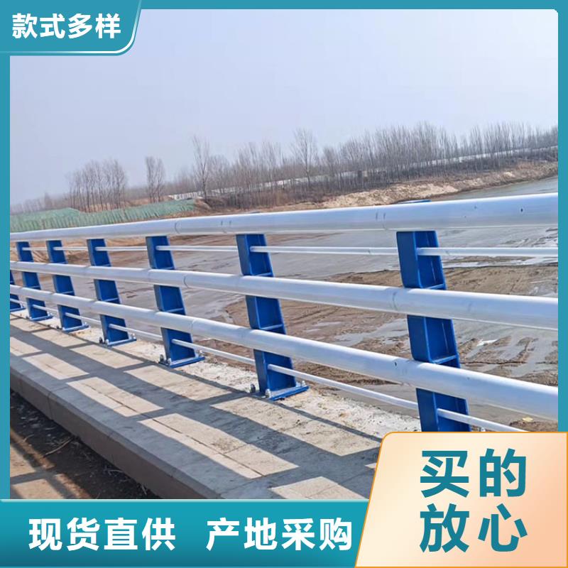 桥梁简易栏杆品质保证价格优联本地公司