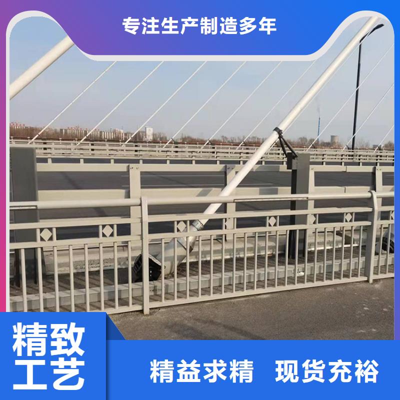桥梁上不锈钢栏杆大量现货供应同城生产厂家
