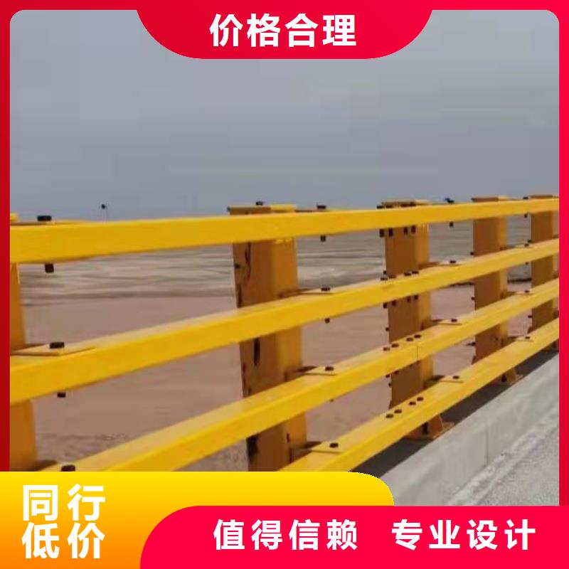 桥梁三横梁护栏设计生产安装一条龙服务产地工厂