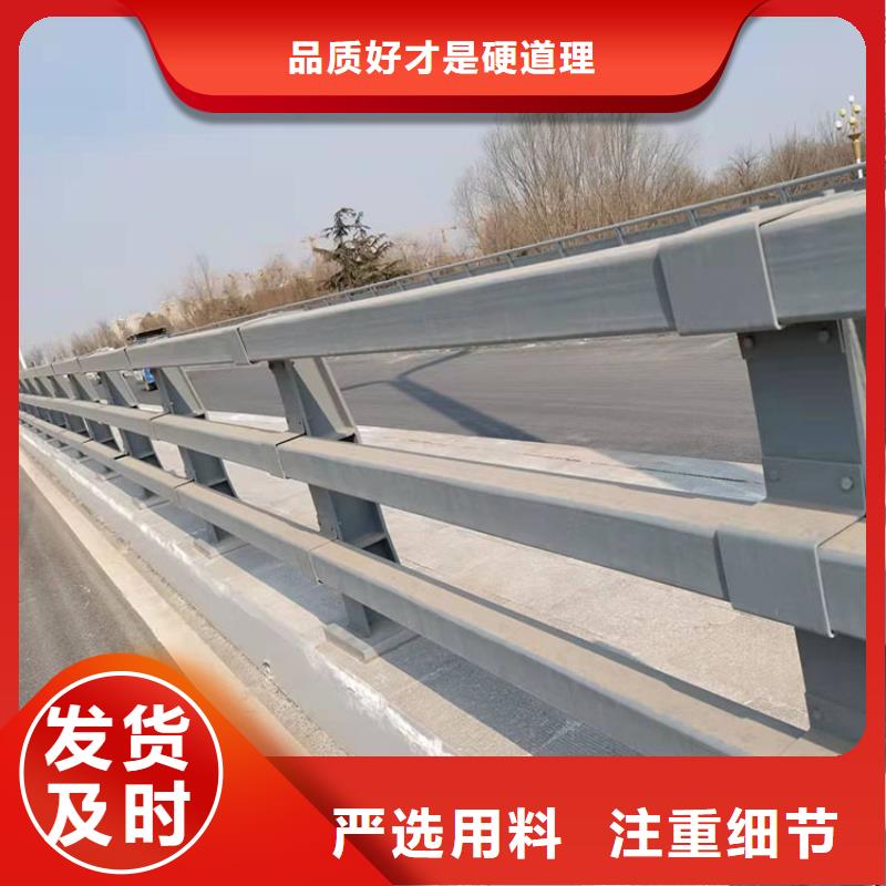 扬州复合管桥梁护栏价格多少本地品牌