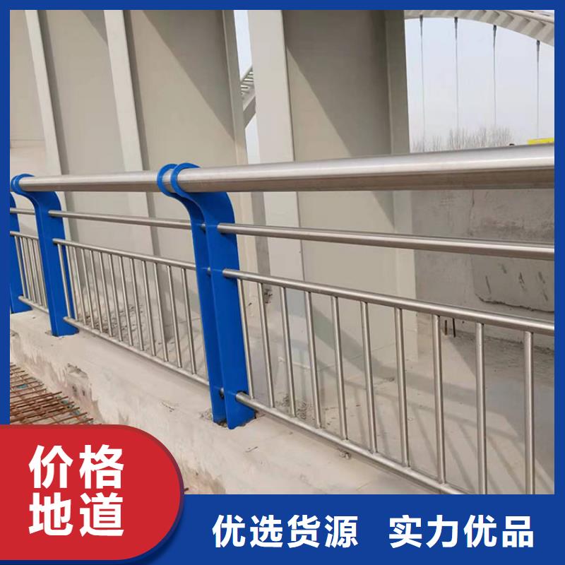 桥梁护栏扶手美观耐用样式齐全当地制造商