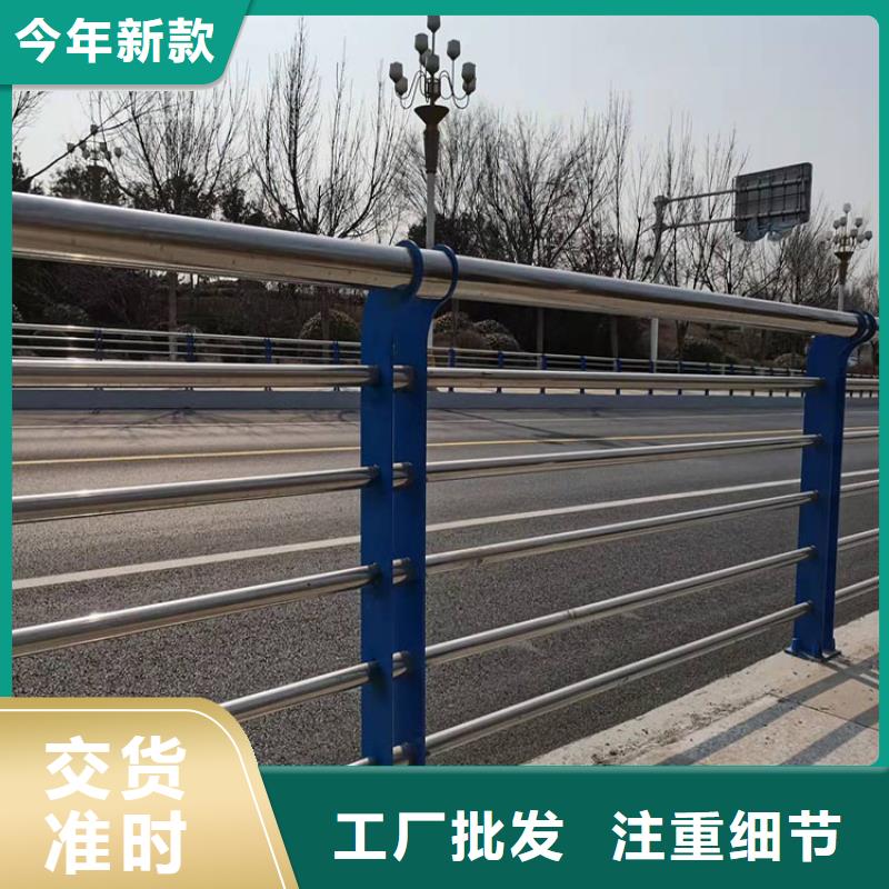 护栏桥梁不锈钢一般多少钱一米24小时下单发货