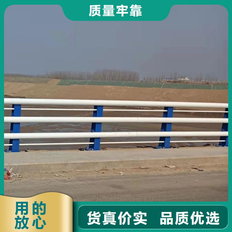 桥梁钢管护栏安装多少钱一米好产品价格低