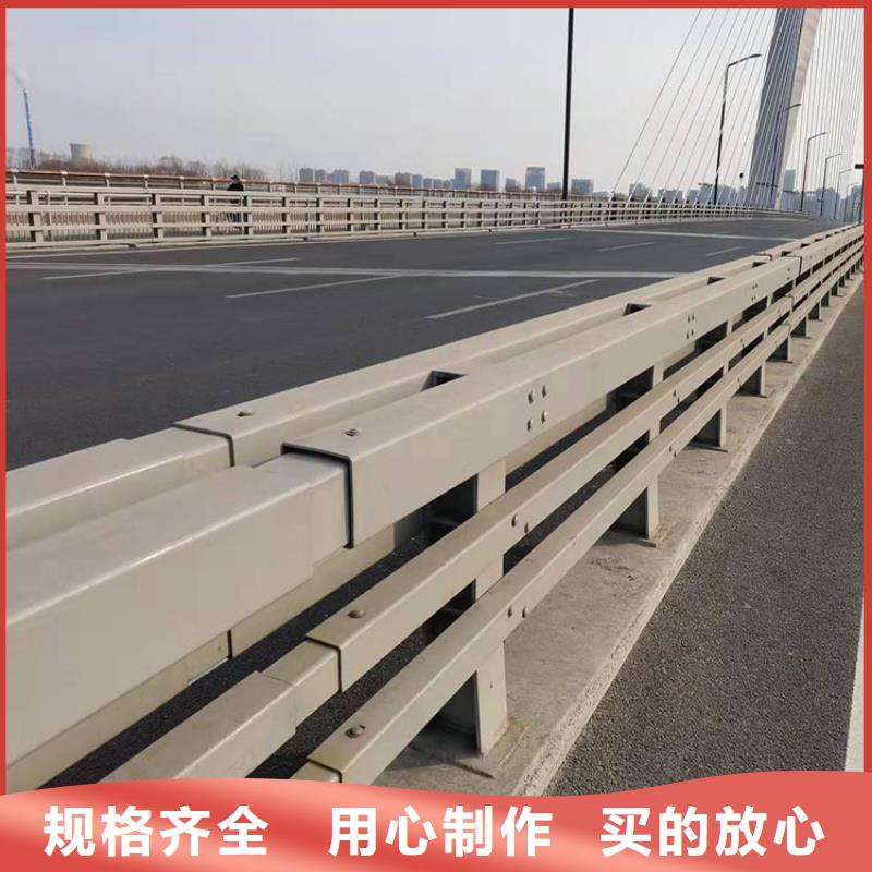 枣庄桥梁防撞击护栏完善的生产设备 