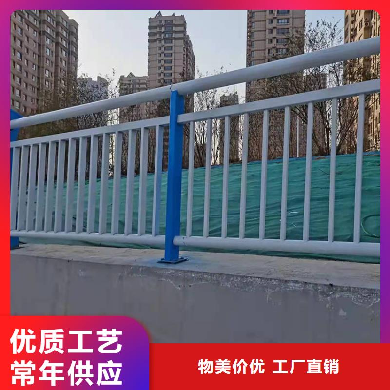 城镇桥梁防撞栏杆设计生产安装一条龙服务专业生产制造厂