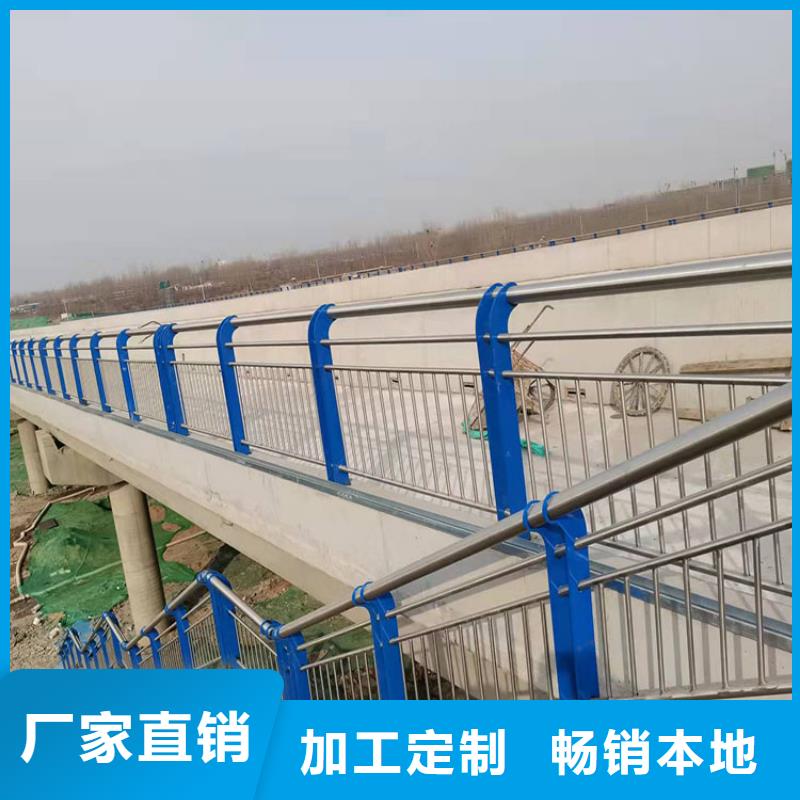 高速桥梁护栏生产定制本地生产厂家