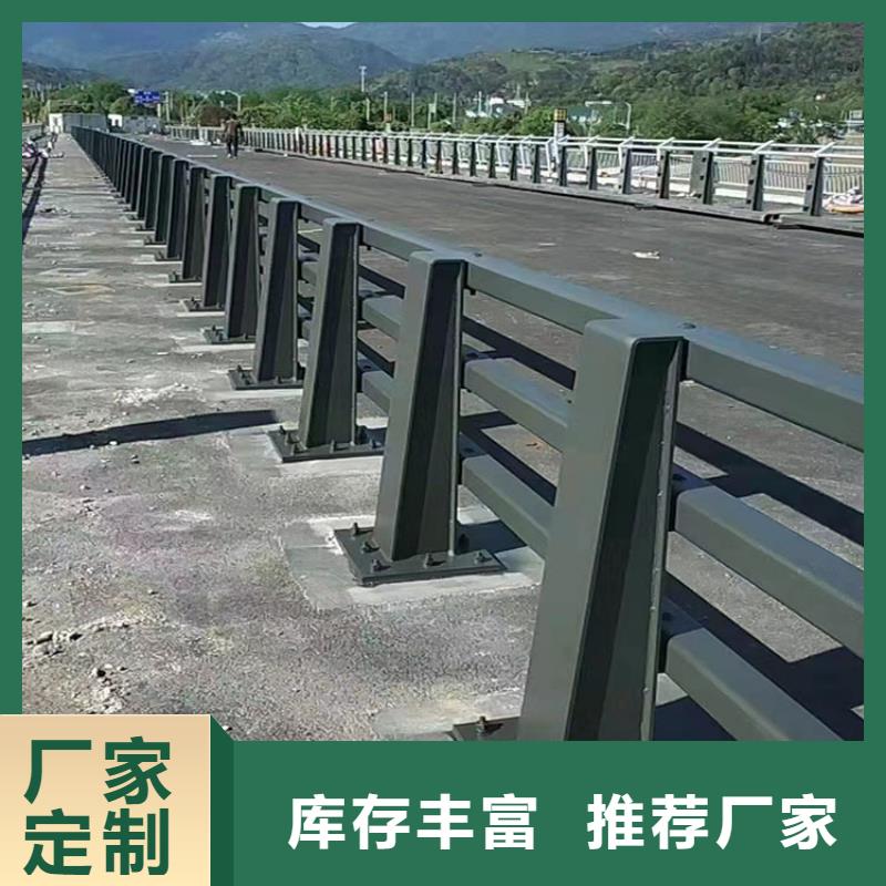 桥梁过渡段护栏专业加工生产厂家优选原材