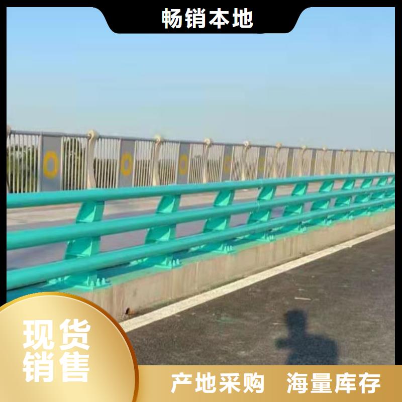 阳江桥梁内侧防撞栏杆源头厂家直销