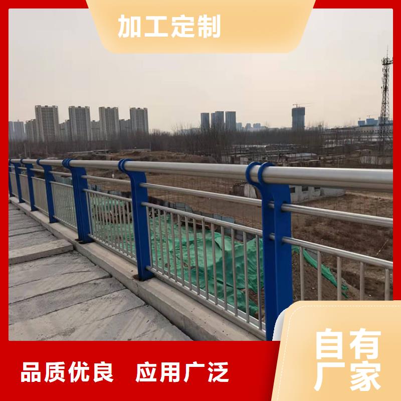 萍乡立柱桥梁护栏质量保证 欢迎咨询
