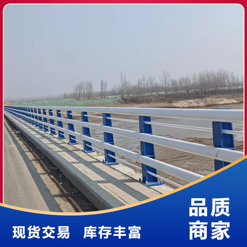 桥梁四横梁护栏生产加工与销售工厂直供