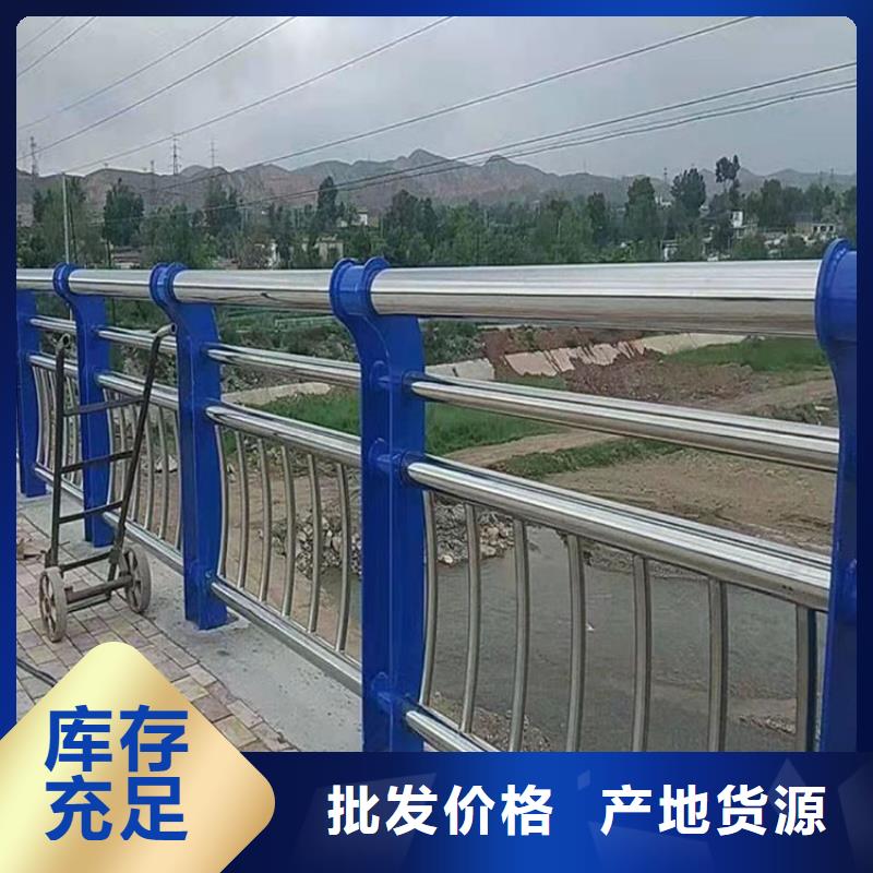 q345b桥梁防撞护栏生产定制免费安装