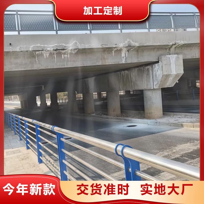 重庆桥梁过渡段护栏供货稳定