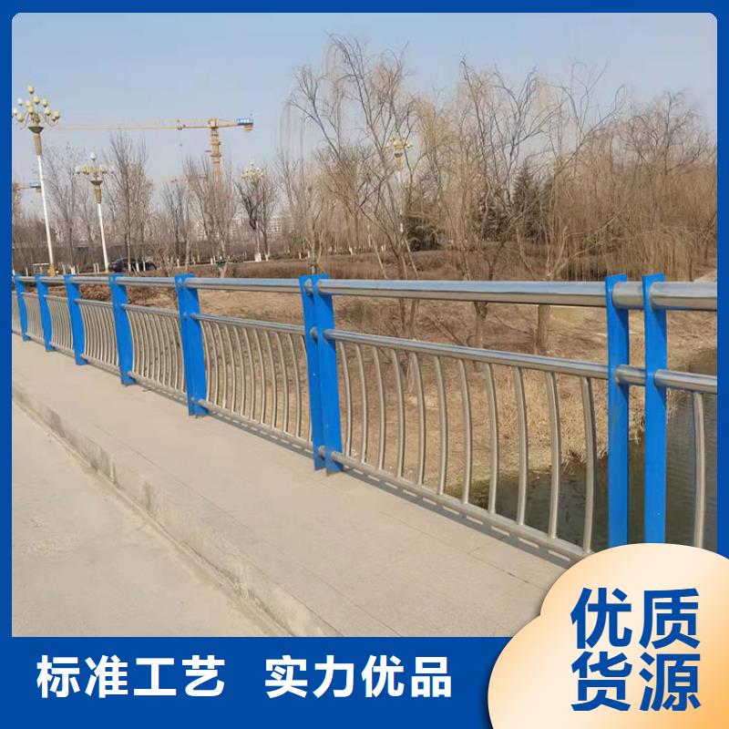 桥梁三横梁护栏专业加工生产厂家当地货源