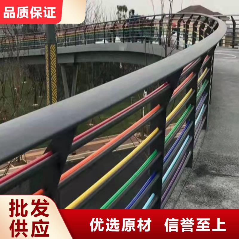 桥用护栏颜色可选规格型号全