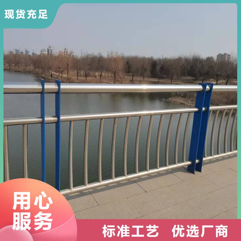 三明桥上面护栏专业加工生产厂家