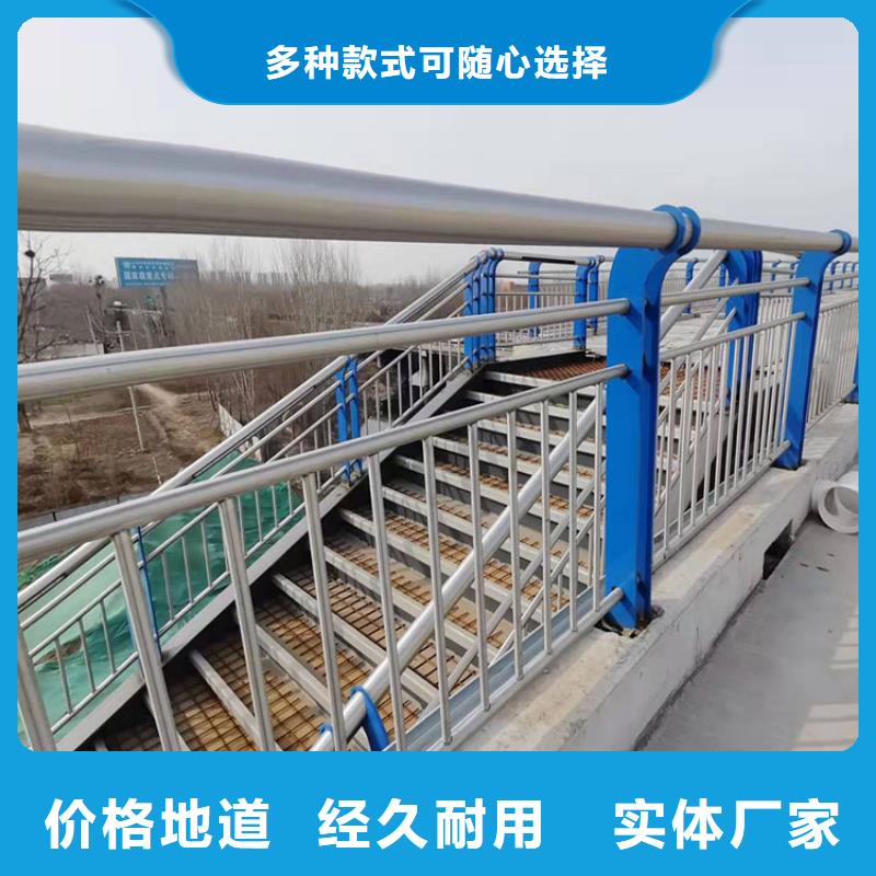 不锈钢桥梁防护栏杆生产定制当地供应商