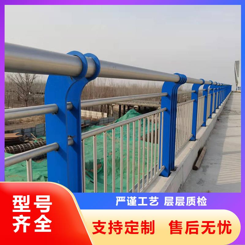 桥梁上不锈钢栏杆款式多样一手货源