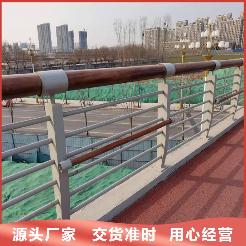 屯昌县信誉好的桥梁护栏防撞公司当地厂家