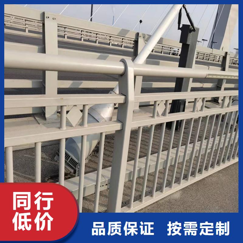 桥梁内侧防撞栏杆最新报价品质保障价格合理