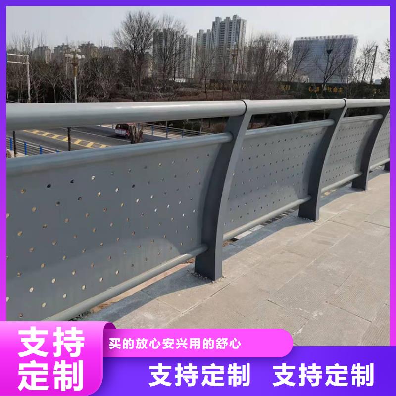 q345b桥梁防撞护栏生产定制源头厂家量大价优