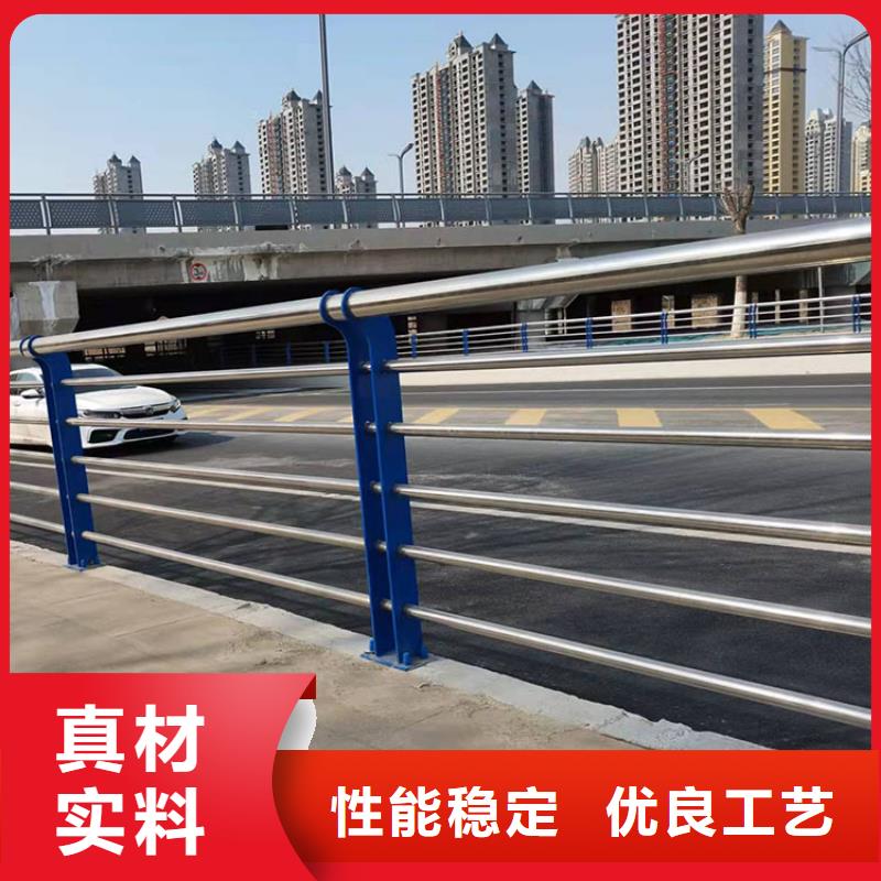 阳江跨铁桥护栏全新报价 质量放心