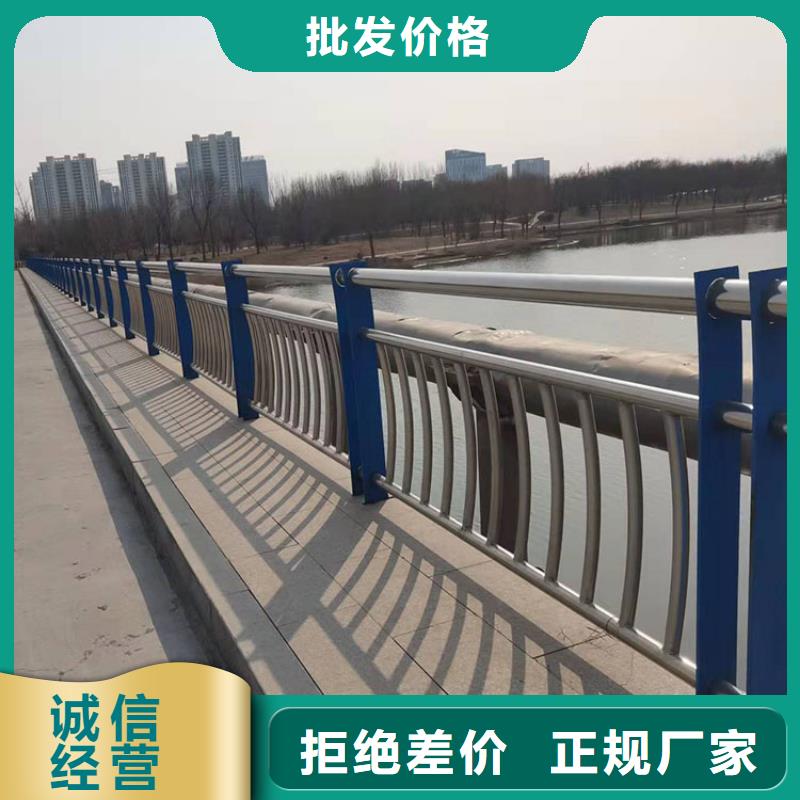 选择正规绍兴304不锈钢复合管桥梁护栏厂家品质做服务